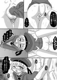 KanColle Z1 hentai