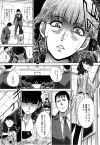 Nikushoku Gakuen Ch.1-6 hentai