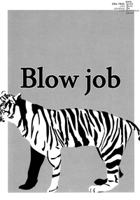 Blow Job hentai