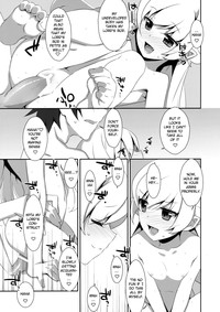 Extra! vol.08 Shinobu Bath Time hentai
