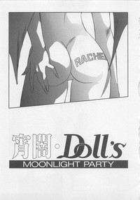 Yoiyami Dolls Party hentai