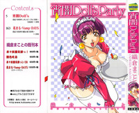 Yoiyami Dolls Party hentai