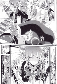 Touhou Jikan 12 Hijiri Byakuyren hentai