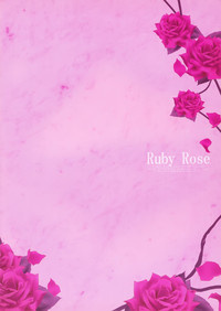 Ruby Rose hentai