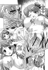 Toshishitakko! Celebration - Younger Girls! Celebration hentai