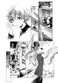 Elf no Yomeiri Ch.1-5 hentai