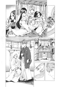 Elf no Yomeiri Ch.1-5 hentai