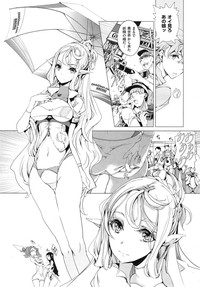 Elf no Yomeiri Ch.1-5 hentai