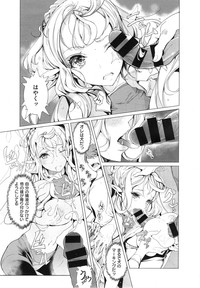 Elf no Yomeiri Ch.1-5 hentai