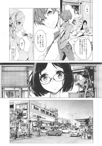 Elf no Yomeiri Ch.1-5 hentai