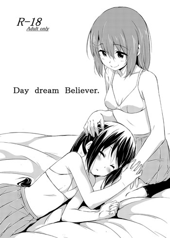 Day dream Believer. hentai