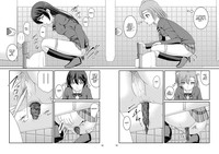 Bou Ninki School Idol Toilet Tousatsu vol. 1 hentai