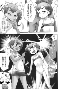 COMIC LO 2015-02 hentai