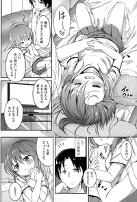 COMIC LO 2015-02 hentai