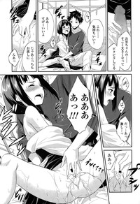 COMIC LO 2015-02 hentai