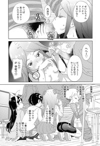 COMIC LO 2015-02 hentai