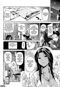 Amanee! Ch. 1-8 hentai