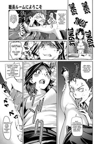 Amanee! Ch. 1-8 hentai