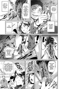 Amanee! Ch. 1-8 hentai