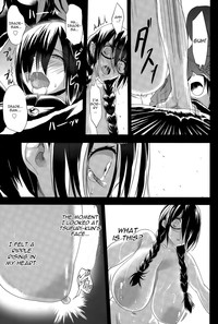 Kuro no Innyuu Ch. 1 hentai