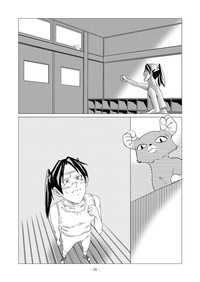 Dennou Iro Megane vol. 2 hentai