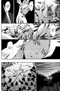 MISSIONARY POSITION hentai