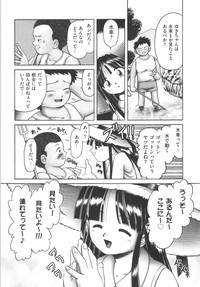 Hitoribocchi no Orusuban hentai