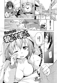 COMIC HOTMiLK 2015-03 hentai