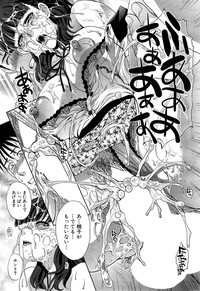 COMIC Mugen Tensei 2015-03 hentai