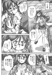 COMIC Mugen Tensei 2015-03 hentai