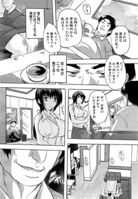 COMIC Mugen Tensei 2015-03 hentai