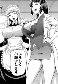 COMIC Mugen Tensei 2015-03 hentai