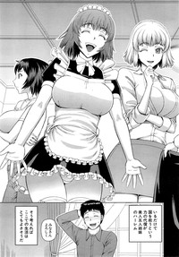 COMIC Mugen Tensei 2015-03 hentai