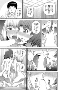 COMIC Mugen Tensei 2015-03 hentai