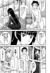 COMIC Mugen Tensei 2015-03 hentai