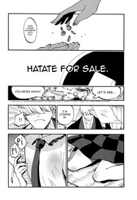 Hatate Urimasu | Hatate For Sale hentai