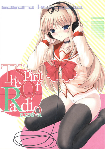 The Spirit Of Radio SIDE-A hentai
