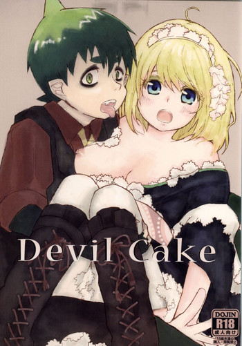 Devil Cake hentai
