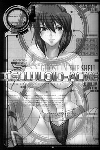 CELLULOID - ACME hentai