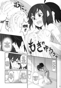 Suruga Test hentai