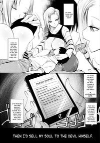 18-gou ga Yasashiku Fudeoroshi Shite Kureru Hon | Tender First Time With Android 18 hentai