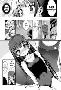 Osanazuma to Issho | My Young Wife and I Ch. 1-2 hentai