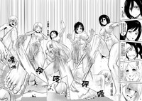 Shouheichou no Daibouken hentai