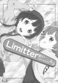 Limitter I Love Wau! 20130428 + Paper hentai
