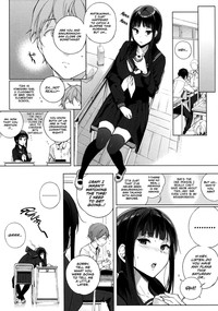 Succubus Stayed Life hentai