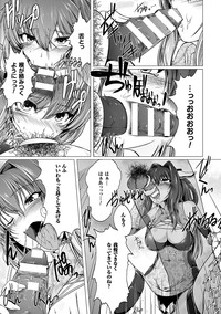 Heroine Pinch Vol. 8 hentai