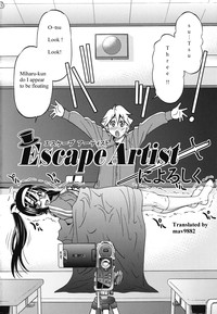 Escape Artist ni Yoroshiku hentai