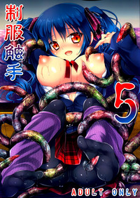 Seifuku Shokushu 5 | Uniform Tentacles 5 hentai