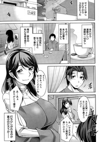 Namaiki! 2015-02 hentai