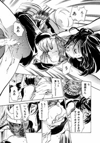 Antique Romantic Otakara Hanazono Hen hentai